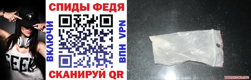 Amphetamine 97%  Кодинск 