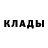 A PVP крисы CK Oksana Staridubova
