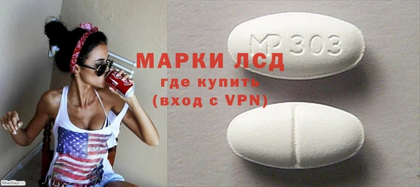 Альфа ПВП Богородицк