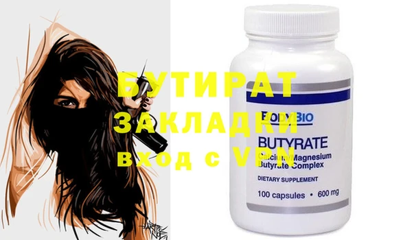 mix Богданович