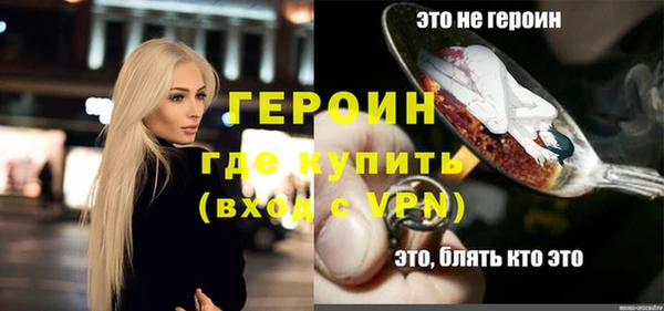 Альфа ПВП Богородицк