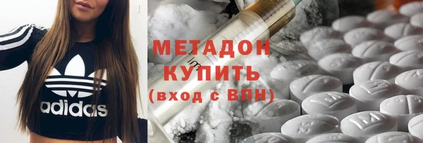 mix Богданович