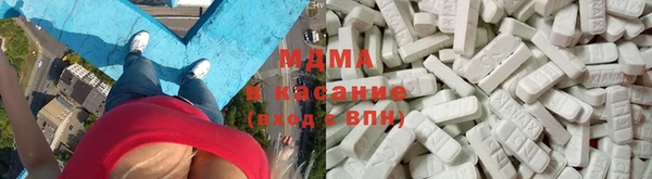 кокаин колумбия Богородск