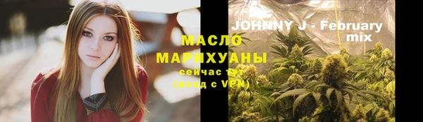 альфа пвп VHQ Белоозёрский