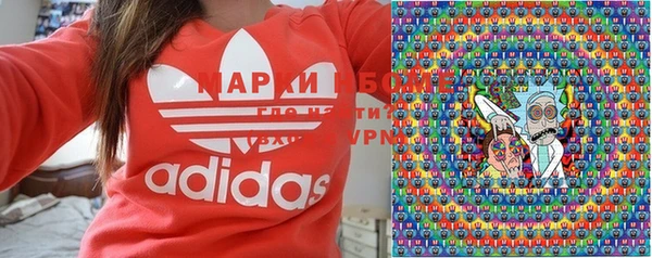 mdpv Белокуриха