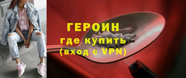 Альфа ПВП Богородицк