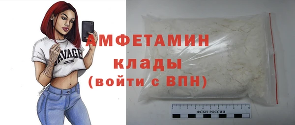 mix Богданович