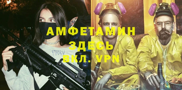 кокаин колумбия Богородск