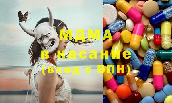 mix Богданович