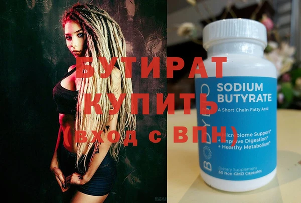 mix Богданович