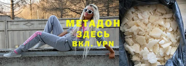 mix Богданович