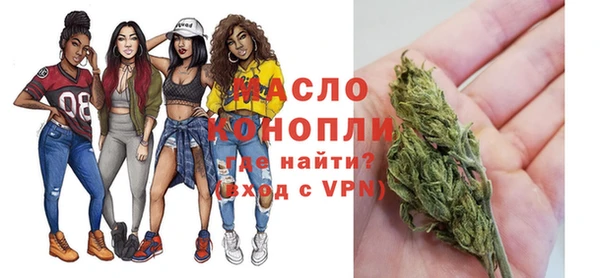 mdpv Белокуриха