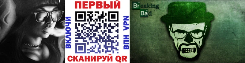 МЕТАМФЕТАМИН винт Кодинск