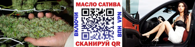 как найти   Кодинск  Дистиллят ТГК жижа 